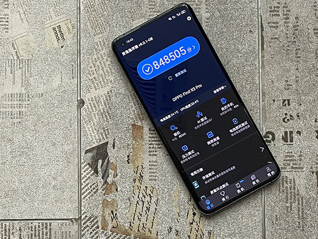 848万分两大旗舰体验安兔兔评测v9版多出的10万哪来的