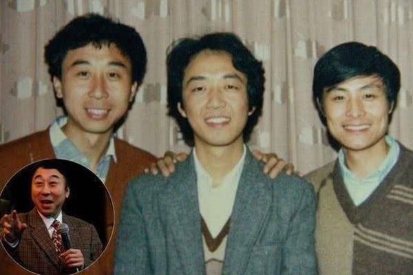 20岁的赵本山20岁的潘长江20岁的郭达差距不是一点