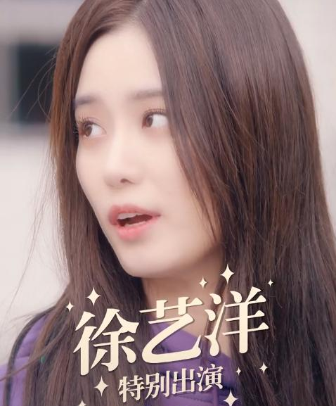 "男翔技校"关晓彤特别出演,讲述了4个性格不同的男人一起生活的故事