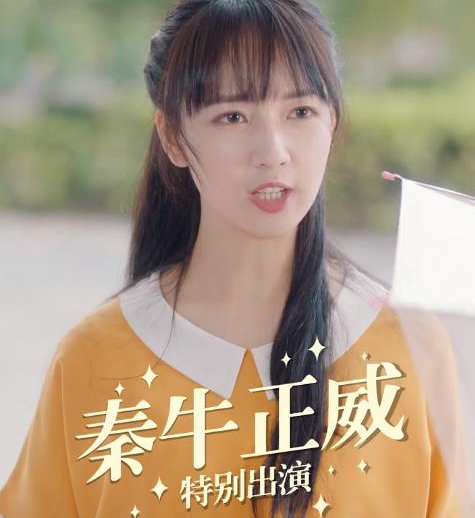 "男翔技校"关晓彤特别出演,讲述了4个性格不同的男人一起生活的故事