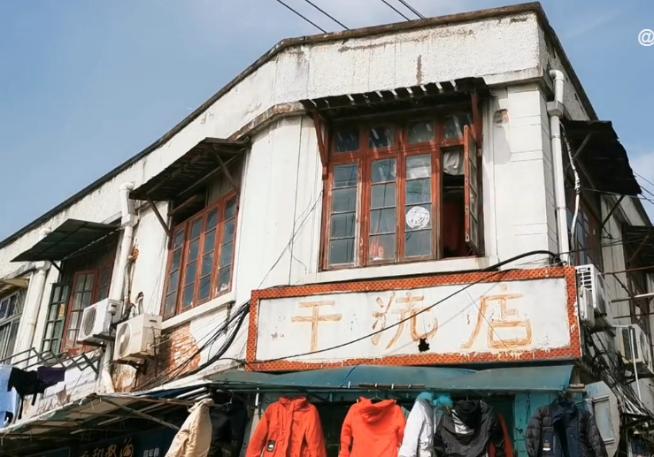 上海杨浦区百年老街区,房屋低矮有些破旧,即将拆迁只剩记忆_腾讯新闻