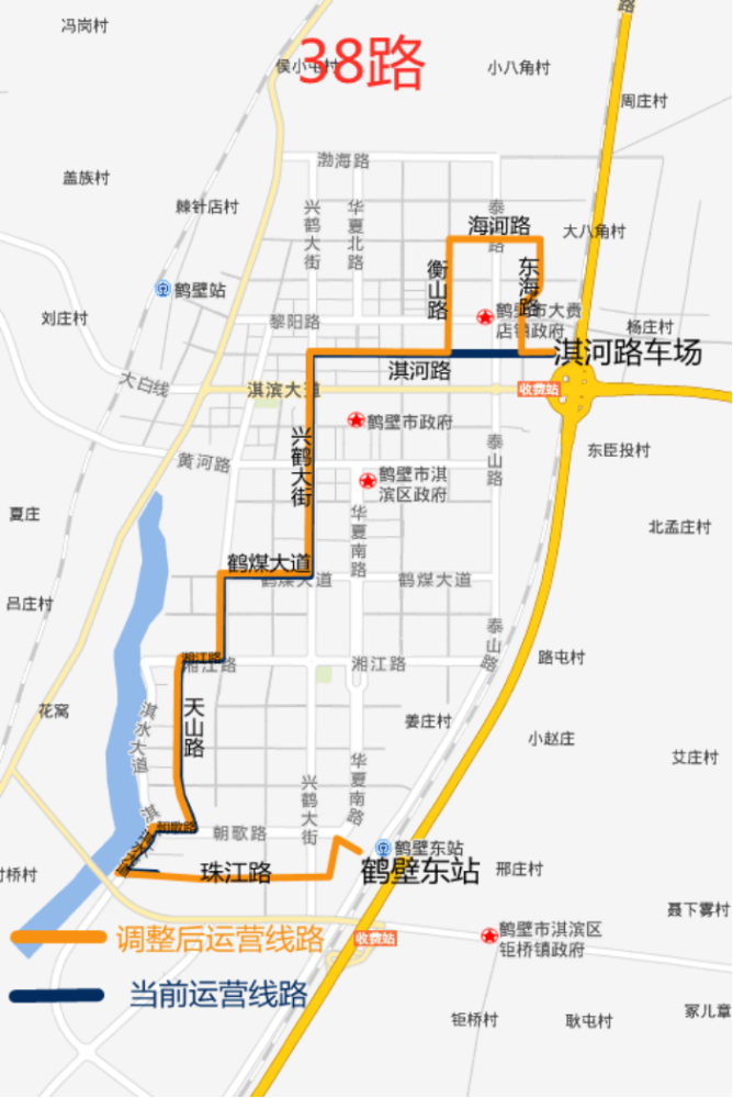 收藏恢复延伸撤销鹤壁市这些公交线路调整