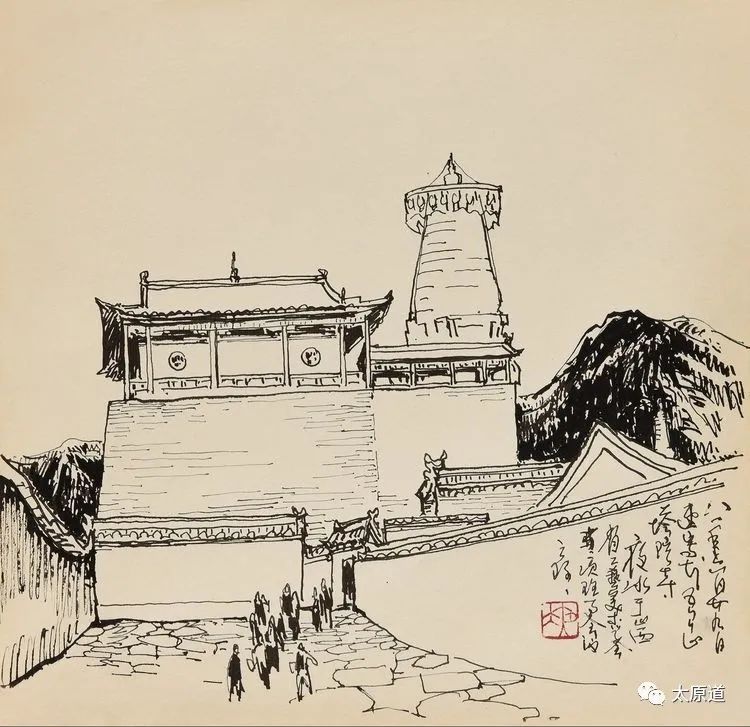 呂梁速寫晉中速寫太原速寫黃河速寫畫家李夜冰(1931～)河北省井陘縣