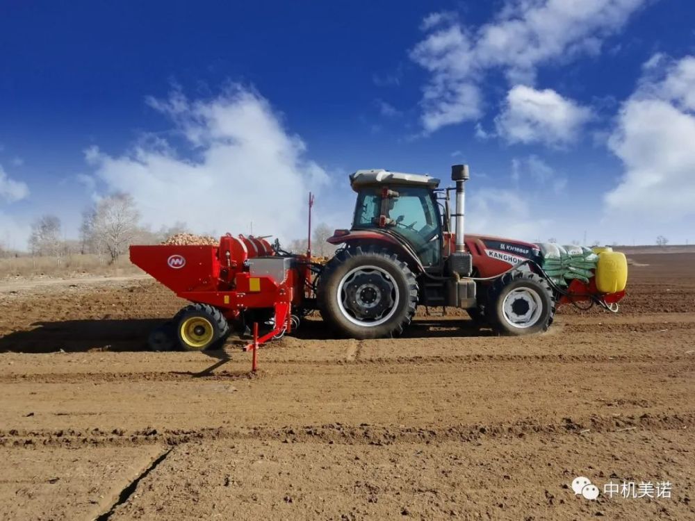 2021款美诺1240b马铃薯种植机全新上线