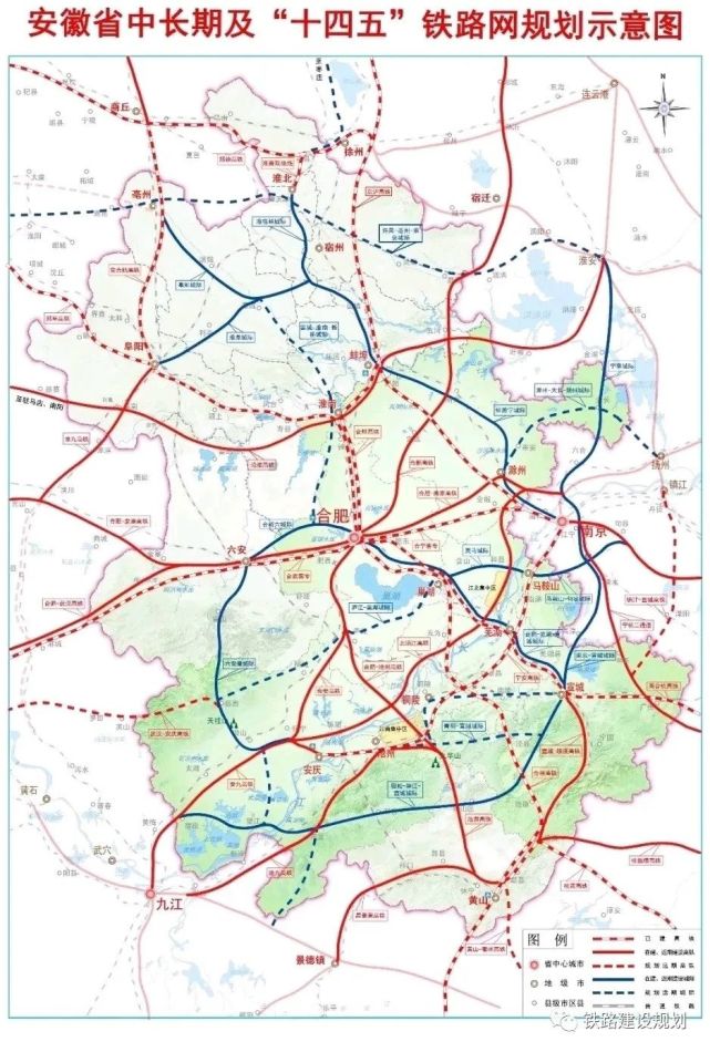 2022亳州市三洋铁路图片