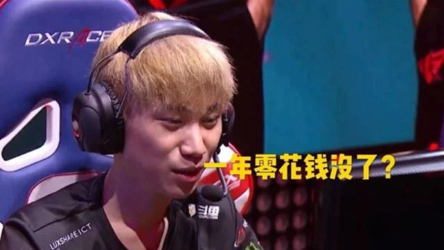 当毒硬币做出那些举动后,不仅有多位职业选手,主播,解说声援小天,暗嘲