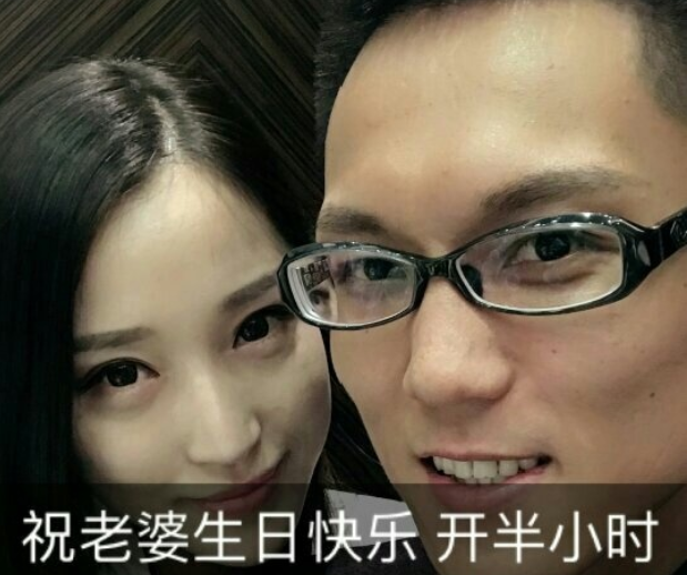 辛巴太狂有祸吴召国永远超越不了辛巴二子爷大骂雷少媳妇被万人