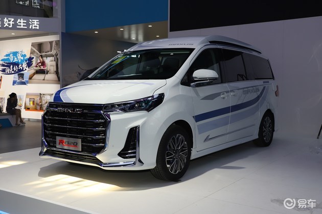 上汽大通maxus rg20/rv90上市 售26.98万元起