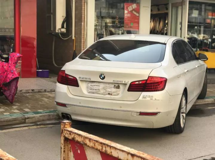 常熟有人玩小聪明在车牌上加了个小尾巴结果