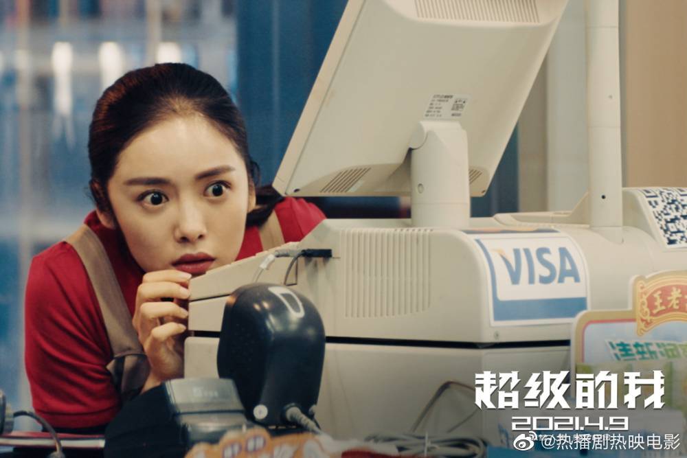 超级的我定档哥斯拉大战金刚预售失孤韩国上映