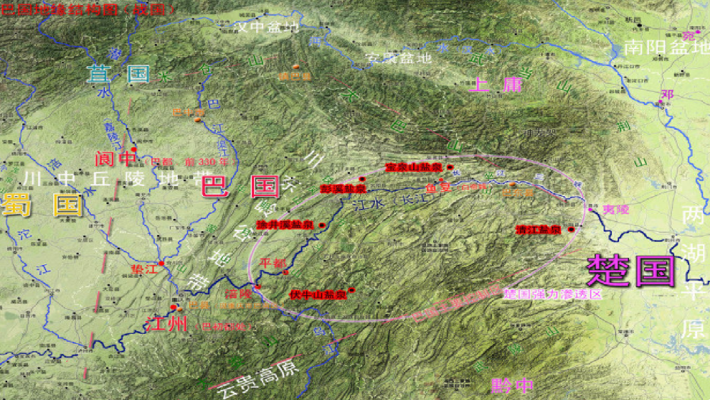 古蜀国地图从公元前451年开始,秦蜀两国就围绕南郑(汉中)展开争夺战