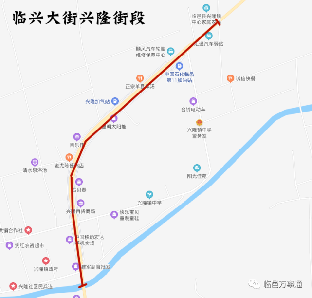 转盘所有摄像头开始使用(附图)|临邑县|摄像头|交通违法|交叉口