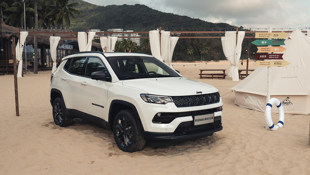 2021款jeep指南者用起来更好了值得买吗