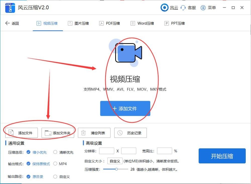 打文件用什么軟件_用iso文件制作啟動盤的軟件_打騷擾電話用神魔軟件