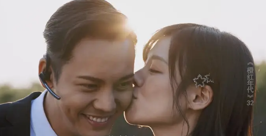 马思纯男神收割机吻遍圈内男神