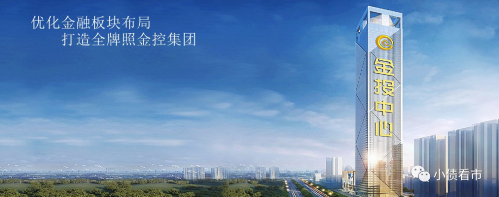 广西金投陷谣言风波美元债暴跌 母公司力挺安抚