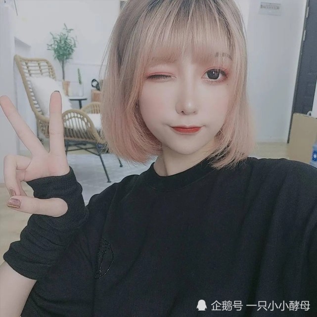 王者荣耀比心陪玩的女神长这样传说中的御姐人设崩塌