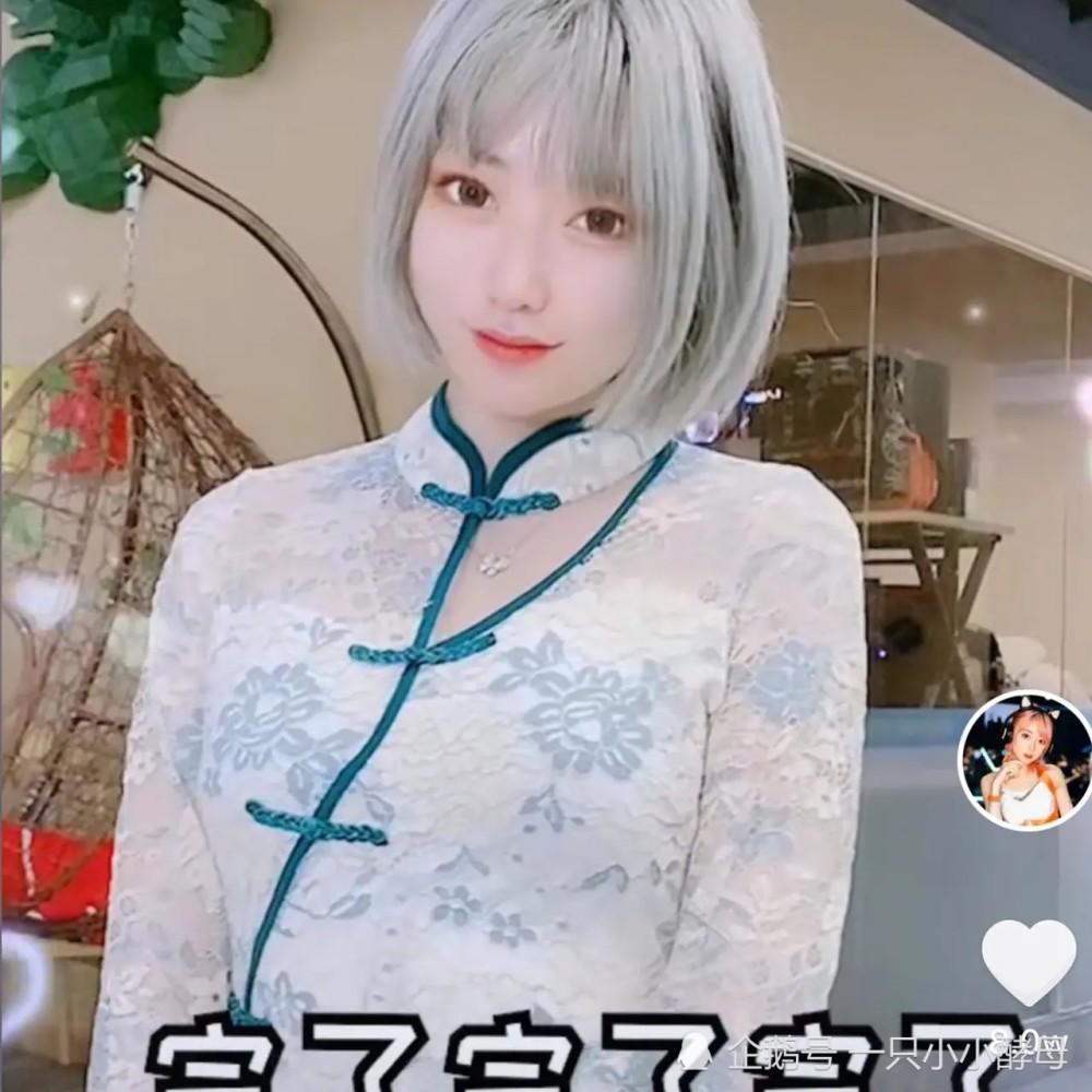 王者荣耀:比心陪玩的女神长这样?传说中的御姐人设崩塌