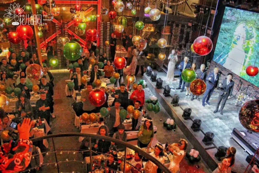 引领合肥酒吧新风尚!_腾讯新闻