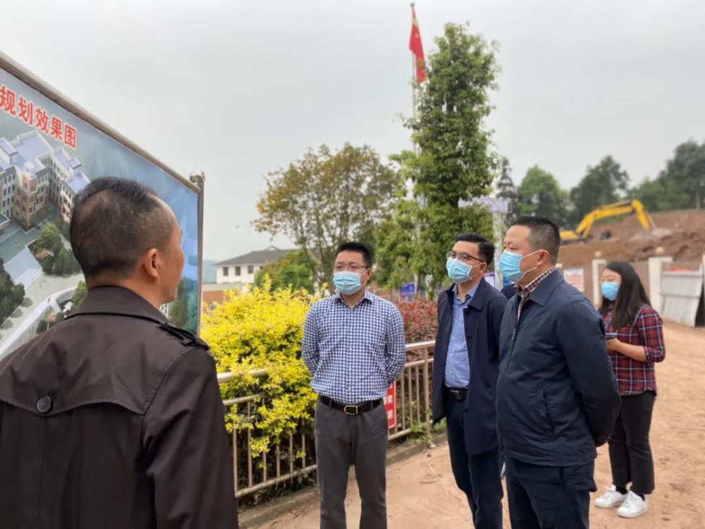 小学校纳溪区茶文化基地纳溪区大渡镇中心校叙永县摩尼镇旗燕小学编辑