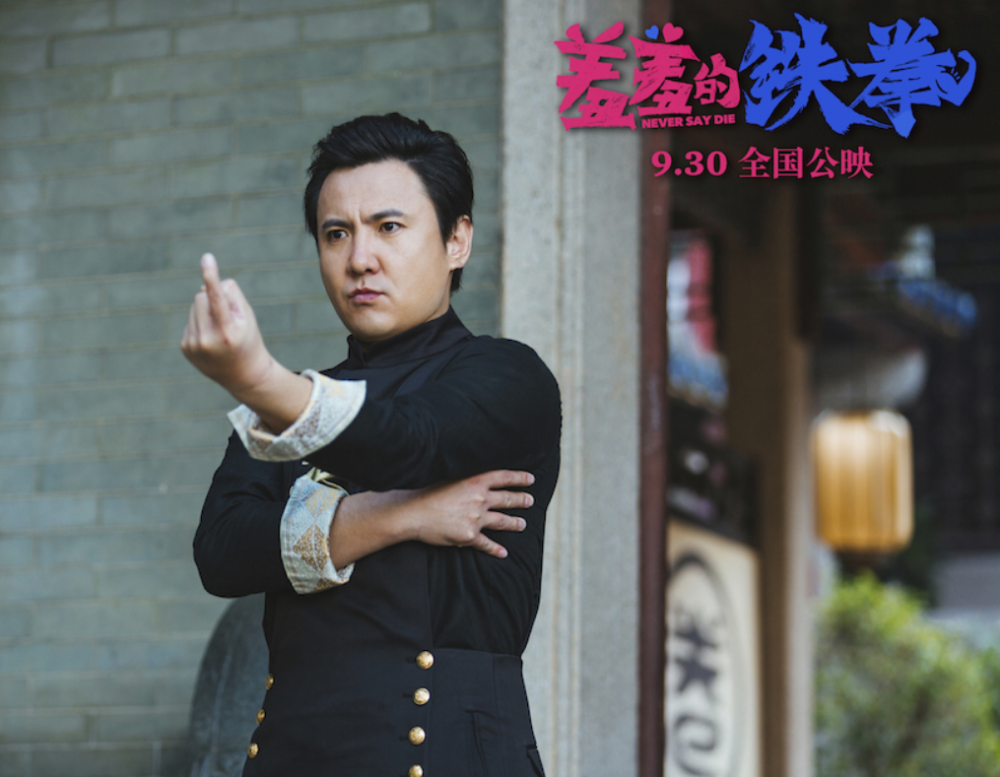 感谢沈腾,让这部2021开年大烂片出了名_腾讯新闻