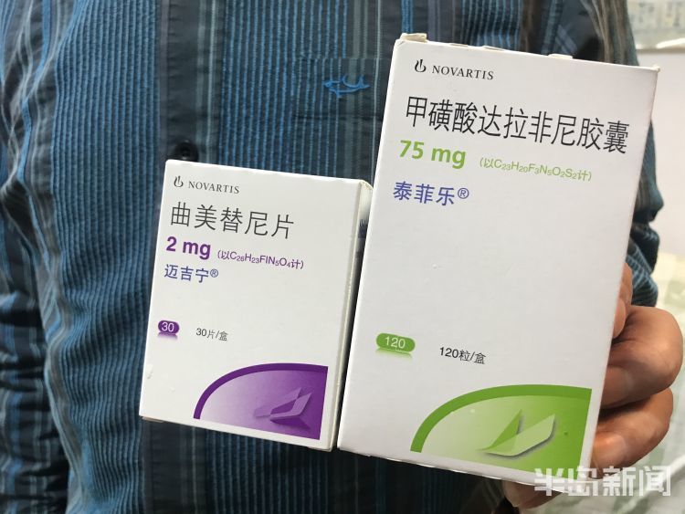 这样的好政策,让张女士患上黑色素瘤的父亲痛痛快快地用上了曲美替