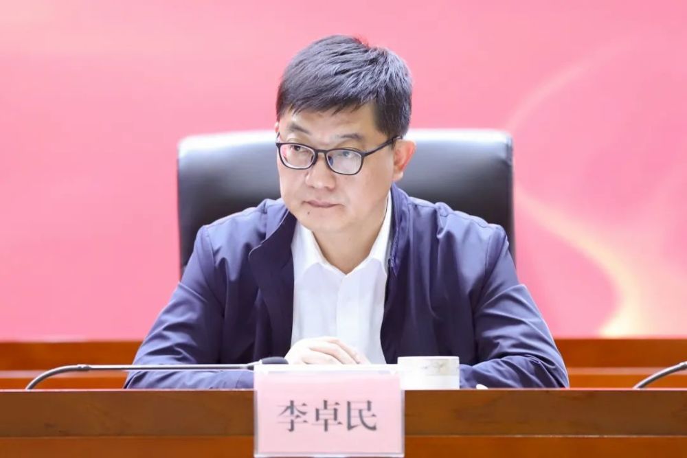 纪律,市委常委,市委组织部部长,市委巡察工作领导小组副组长张宏益,省