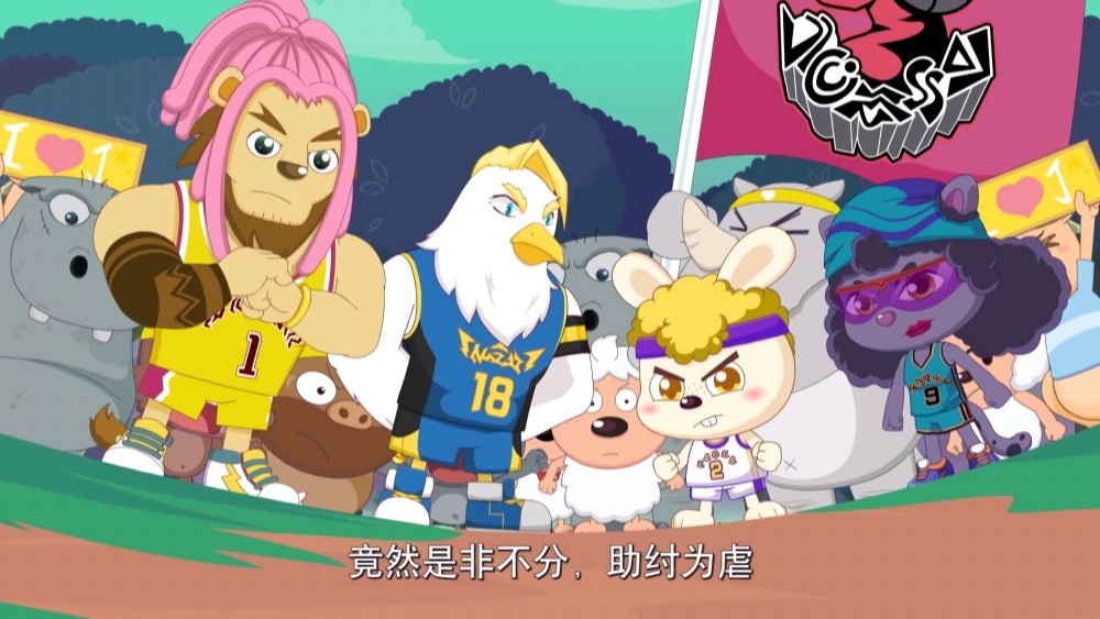 在筐出胜利中,有很多出色的队长,由于喜羊羊是新人以及球胜狼比较孤傲