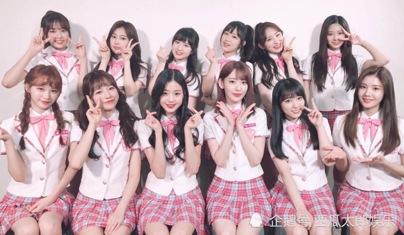 韩国限定女团izone解散 粉丝表示意难平 成员未来发展引起热议 腾讯新闻