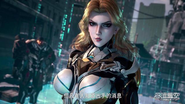 吞噬星空:女战神痛失爱子,由于太美,网友扬言要当她的干儿子