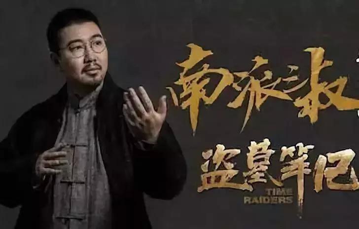 三星堆文化新发现原来南派三叔小说里的青铜神树真实存在