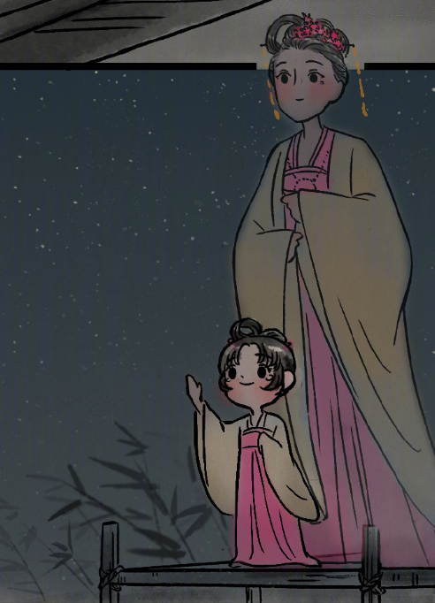 搞笑西游女儿国续集