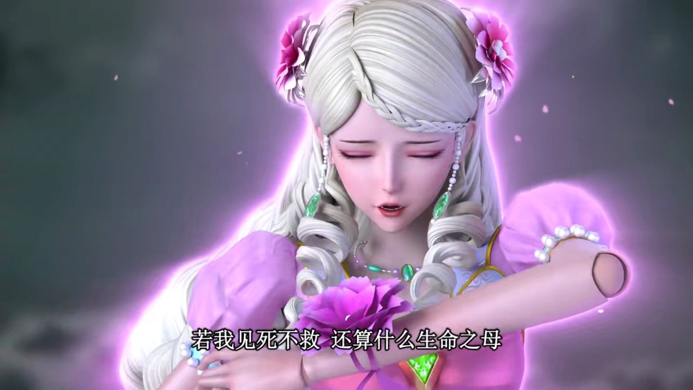 叶罗丽:灵公主是生命之母,为何被时希称为灵妹妹?