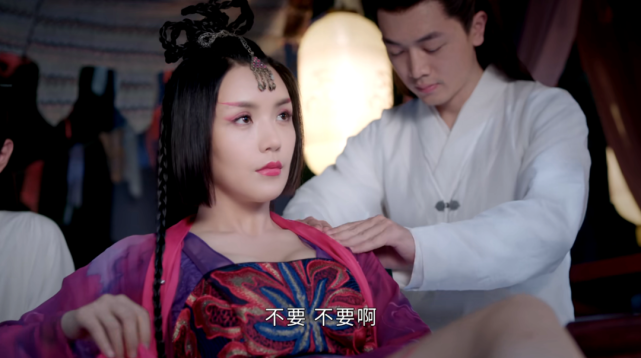 《山河令》选角绝了,周也饰演"傻白甜",45岁陈紫函惊艳全场_腾讯新闻