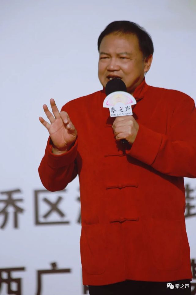 预告|《秦之声》走进灞桥特别节目4月3日在农林卫视播出