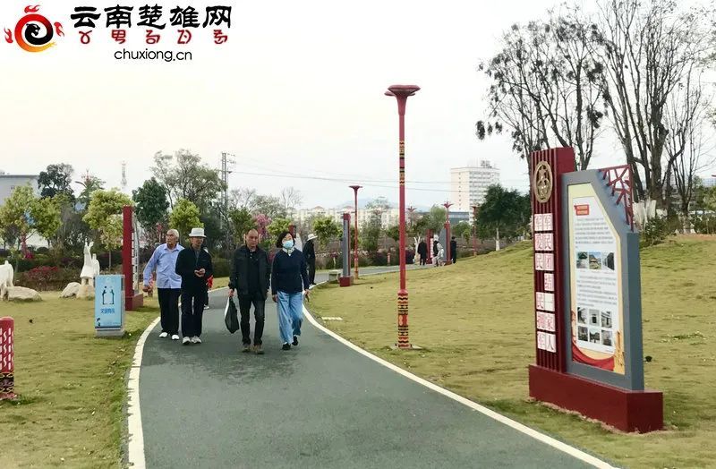 楚雄州首个双拥主题公园正式亮相_腾讯新闻