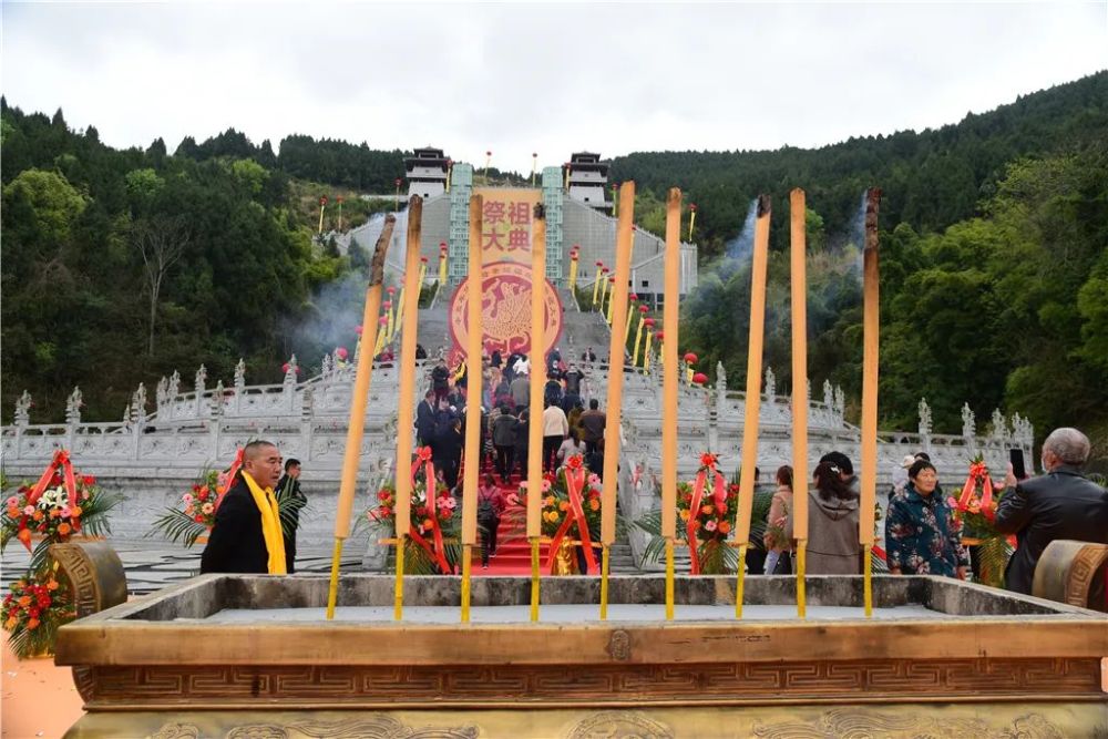 國務院臺辦批准在浙江麗水縉雲仙都景區和四川綿陽鹽亭嫘祖陵公園新