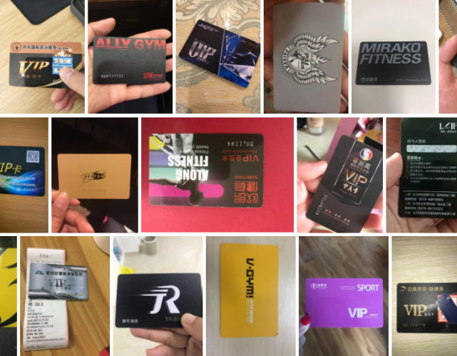 落灰健身卡的背面是找不到身体的现代人