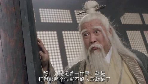 倚天后传她把张三丰打成植物人杀害空闻联手宋青书一统江湖