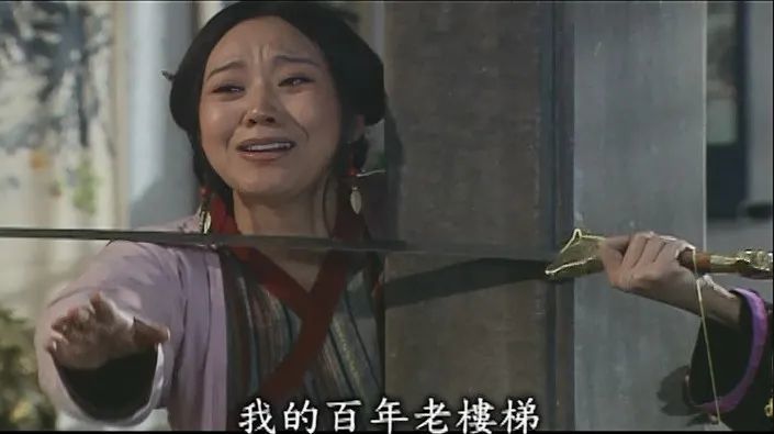 武林外传钱夫人(武林外传钱夫人结局)