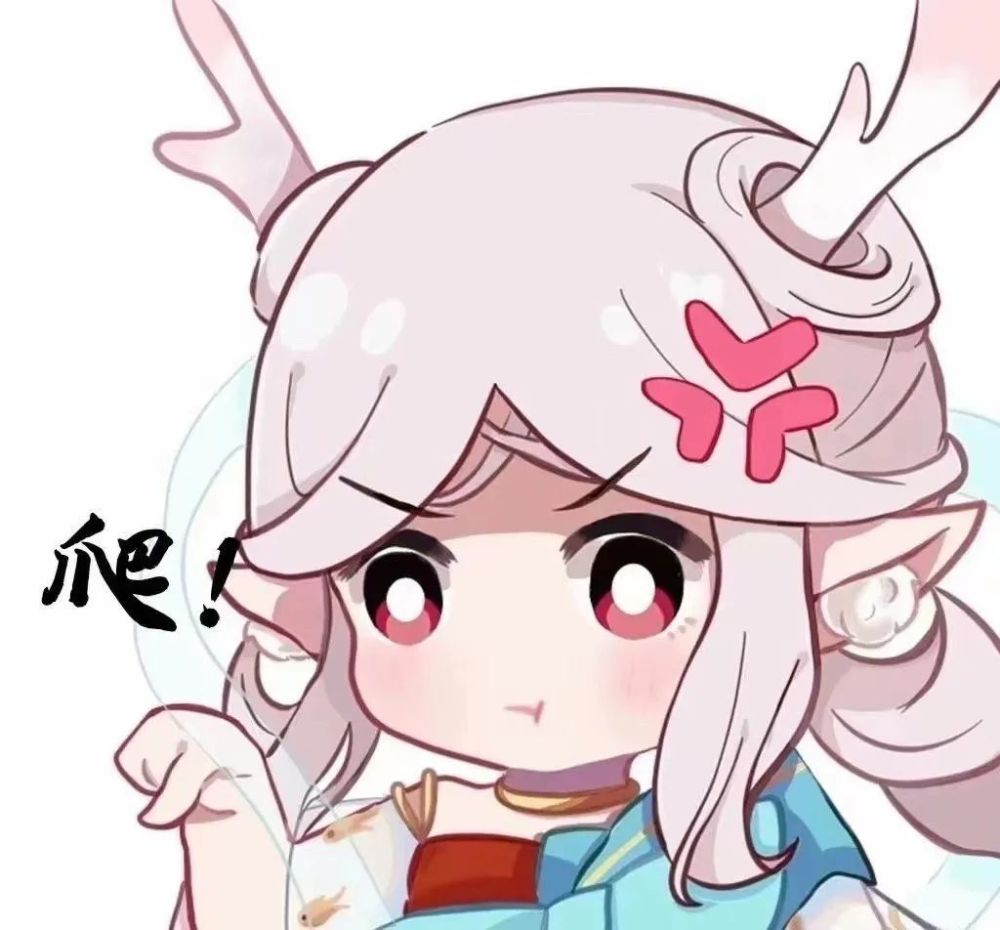 王者荣耀头像 女英雄的可爱小头像 腾讯新闻