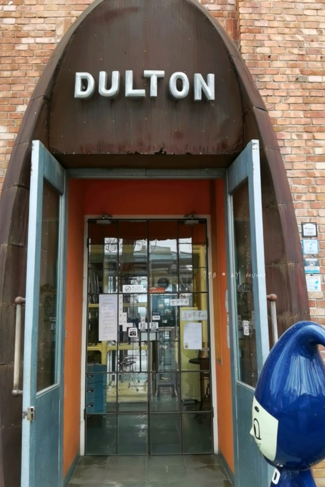 打卡北京798,教你如何深度游。这几家店