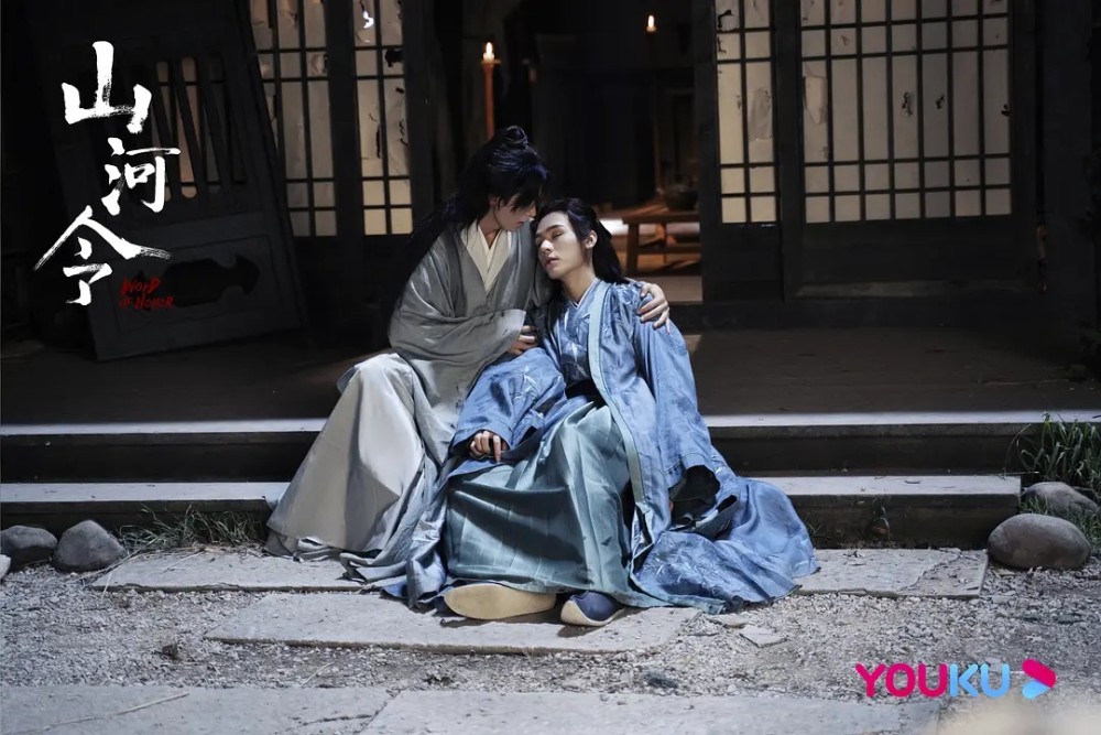 《山河令》大结局剧透,武库钥匙是簪子,结局可能是be