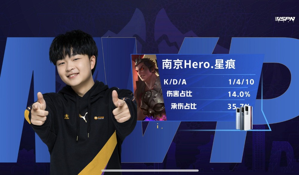 hero星痕打上巅峰赛2700分抽空练习司空震听安细节还不够