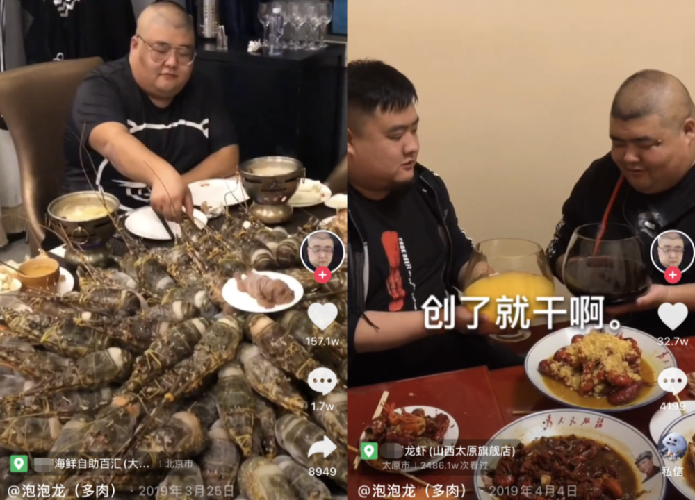 他日常拍的视频就是跟伙伴"大蒜涛"一起,走进一家自助餐厅,一次性要上