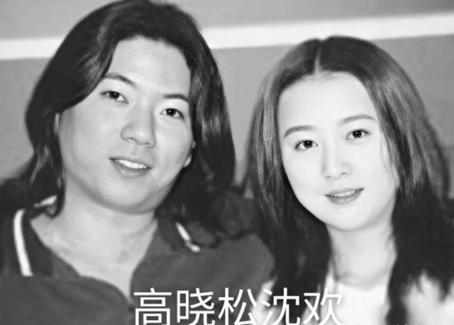 她是高晓松前女友,27岁上吊自杀,汪峰题写墓志铭成一生之痛_腾讯新闻