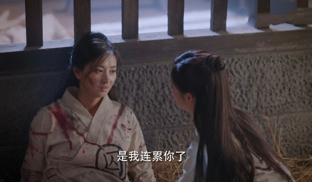 《锦心似玉》大结局:简师傅下线,十一娘进死牢,琥珀靠乞讨度日!