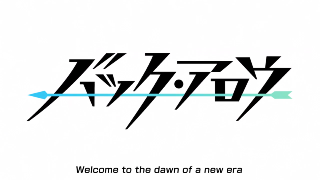 新番点评backarrow