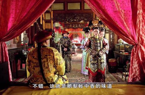 不是滴血验亲,而是送香囊|安陵容|甄嬛|欣贵人|沈眉庄|苏培盛|小允子