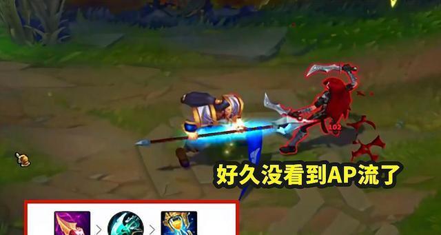 赵信改版，成T0打野，5种出装推荐，重现魔武双修！